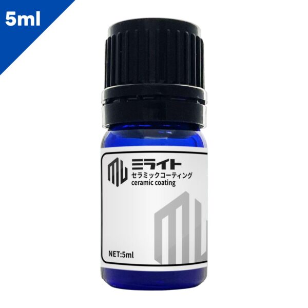【ミライトPro】<br>セット 5ml - 画像 (2)