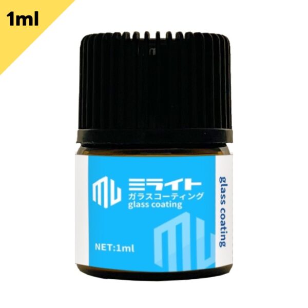 【ミライト】<br>ガラスコーティング剤 1ml