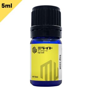 【ミライト】<br>トップコート剤5ml
