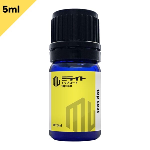 【ミライト】<br>トップコート剤5ml