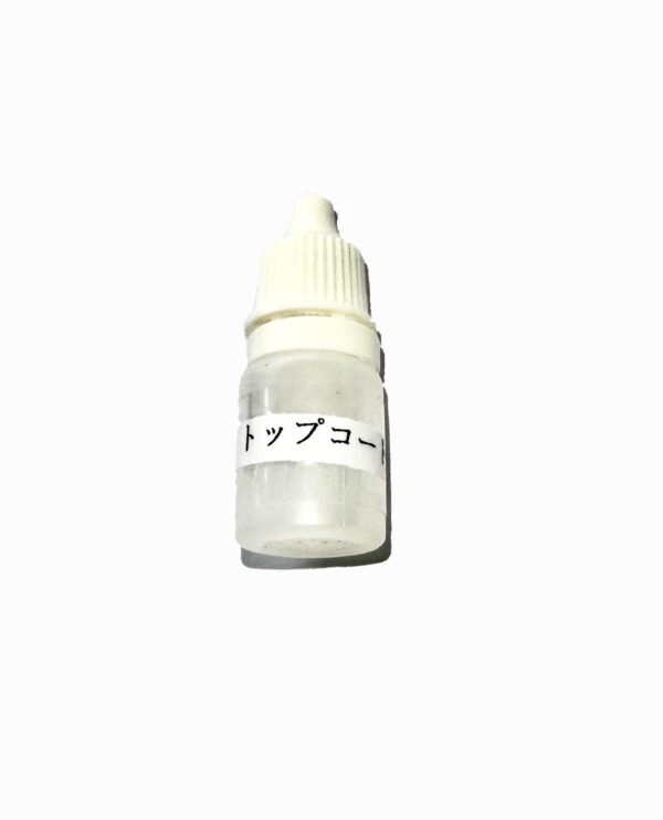 トップコート剤5ml